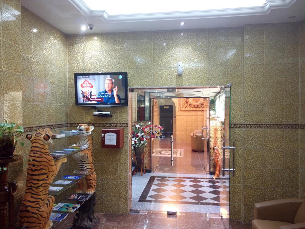 Tiger Home Hotel Apartments Maskat Exterior foto