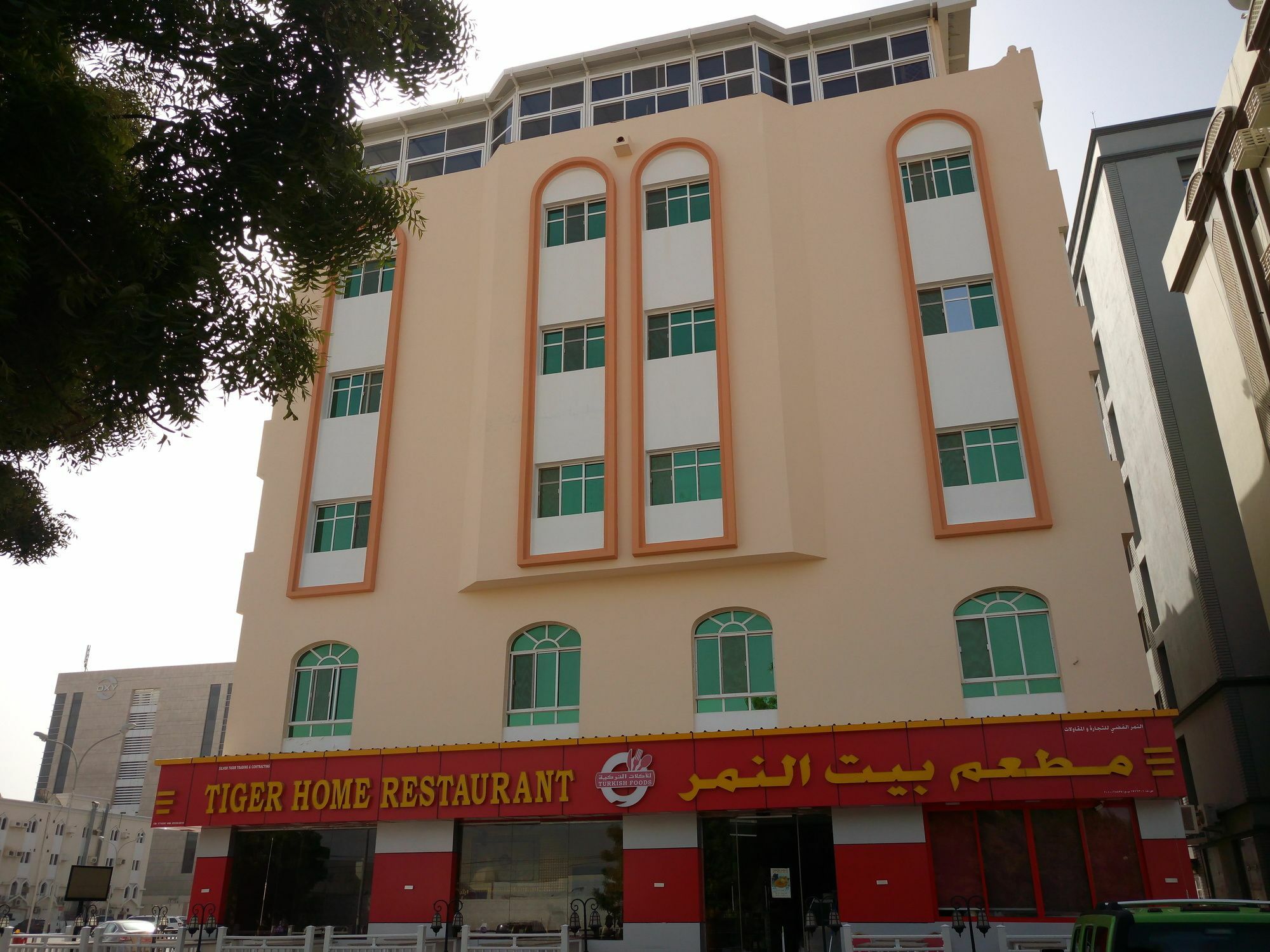 Tiger Home Hotel Apartments Maskat Exterior foto
